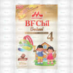 Chil School Chocolate 600 Grams