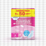 Always Feather Soft 2 In1 T5 Trios Long
