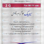 Cebac Im/Iv Injection 2G (1 Box = 1 Injection)