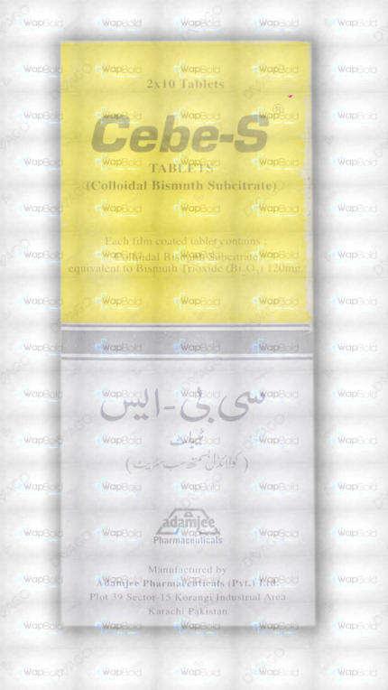Cebe-S Tablets 120Mg (1 Strip = 10 Tablets)