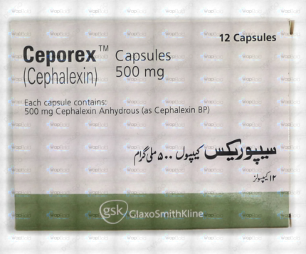 Ceporex Capsules 500Mg (1 Box = 2 Strips) (1 Strip = 6 Capsules)