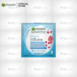 Garnier Skin Active Hydra Bomb Pomegranate Tissue Mask
