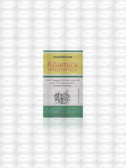 Khamira Abresham Sada 100G