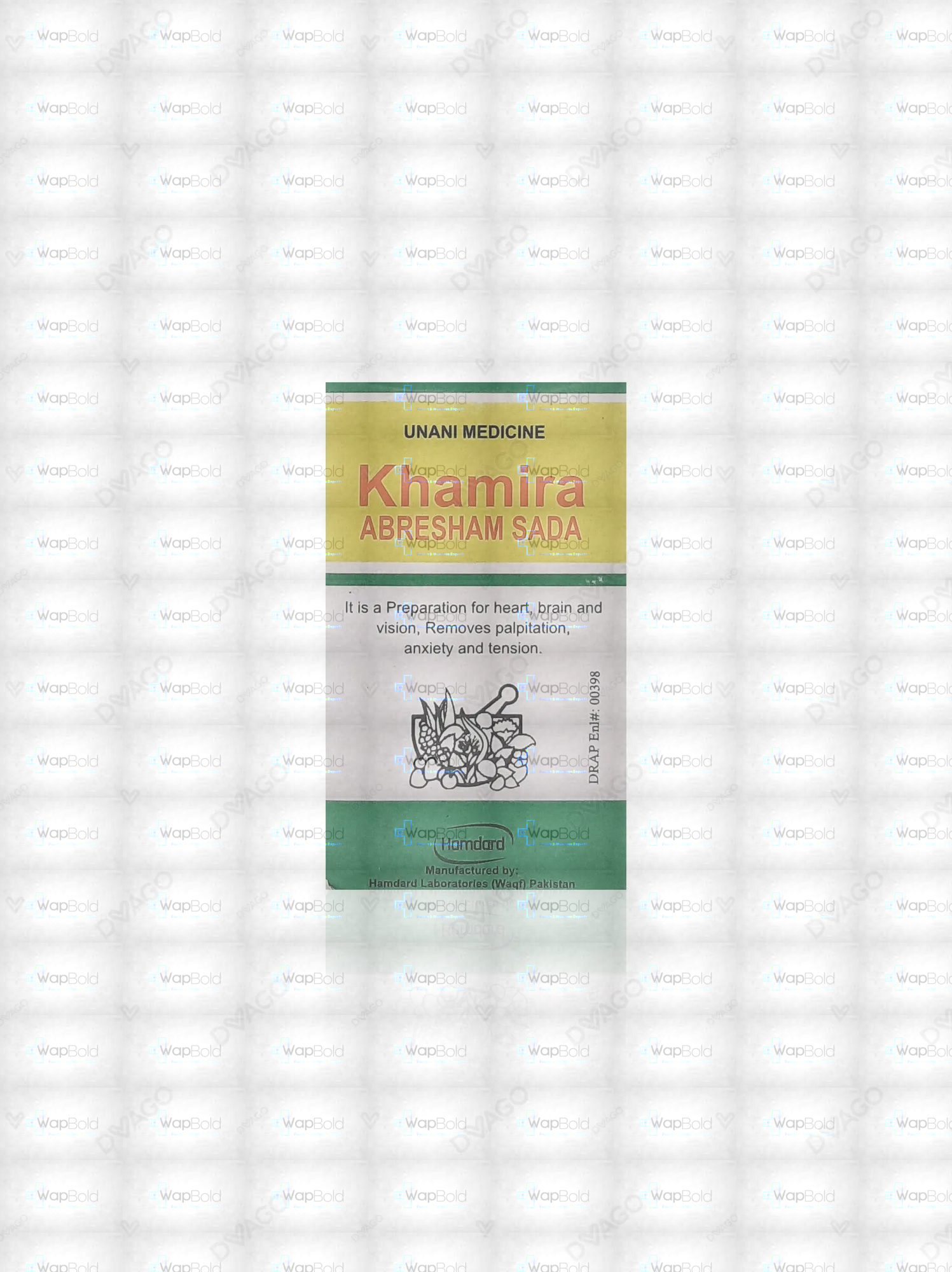 hamdard-khamira-abresham-sada-100g.webp Khamira Abresham Sada 100G