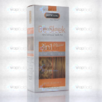Hemani Be Sleek Hair Serum 60Ml