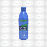 Hemani Coconut Hair Oil 200Ml