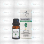 Hemani Immunoil For Steam Inhalation 10Ml