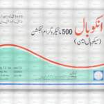 Incobal Im/Iv Injection 500Mcg (1 Box = 10 Ampoules)