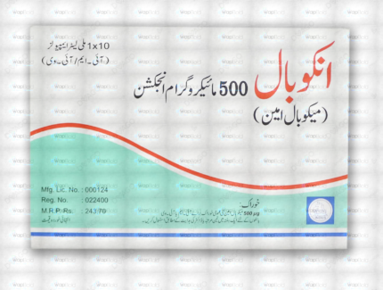 Incobal Im/Iv Injection 500Mcg (1 Box = 10 Ampoules)