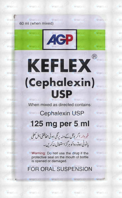 Keflex 60Ml Suspension 125Mg/5Ml