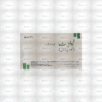 Lanzit Capsules 30Mg (1 Box = 1 Strip)(1 Strip = 14 Capsules)