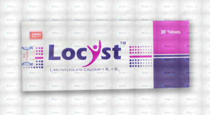 Locyst Tablets (1 Box = 3 Strips) (1 Strip = 10 Tablets)