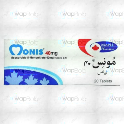 Monis Tablets 40Mg (1 Box = 2 Strips) (1 Strip = 10 Tablets)