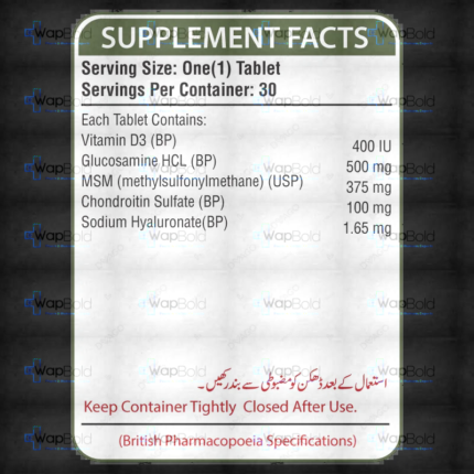 Nutrifactor Jointin-D Tablets (1 Box = 30 Tablets)