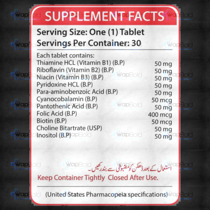 Nutrifactor B 50 (B-Complex) Tablets (1 Bottle = 30 Tablets)