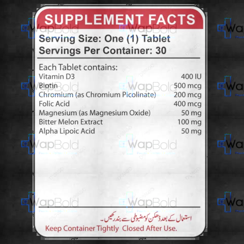 nutrifactor-glyzon-plus-30-tablets.webp Nutrifactor Glyzon Plus Tablets (1 Bottle = 30 Tablets)