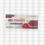 Pyrolate Iv Injection 0.2Mg (1 Box = 10 Ampoules)