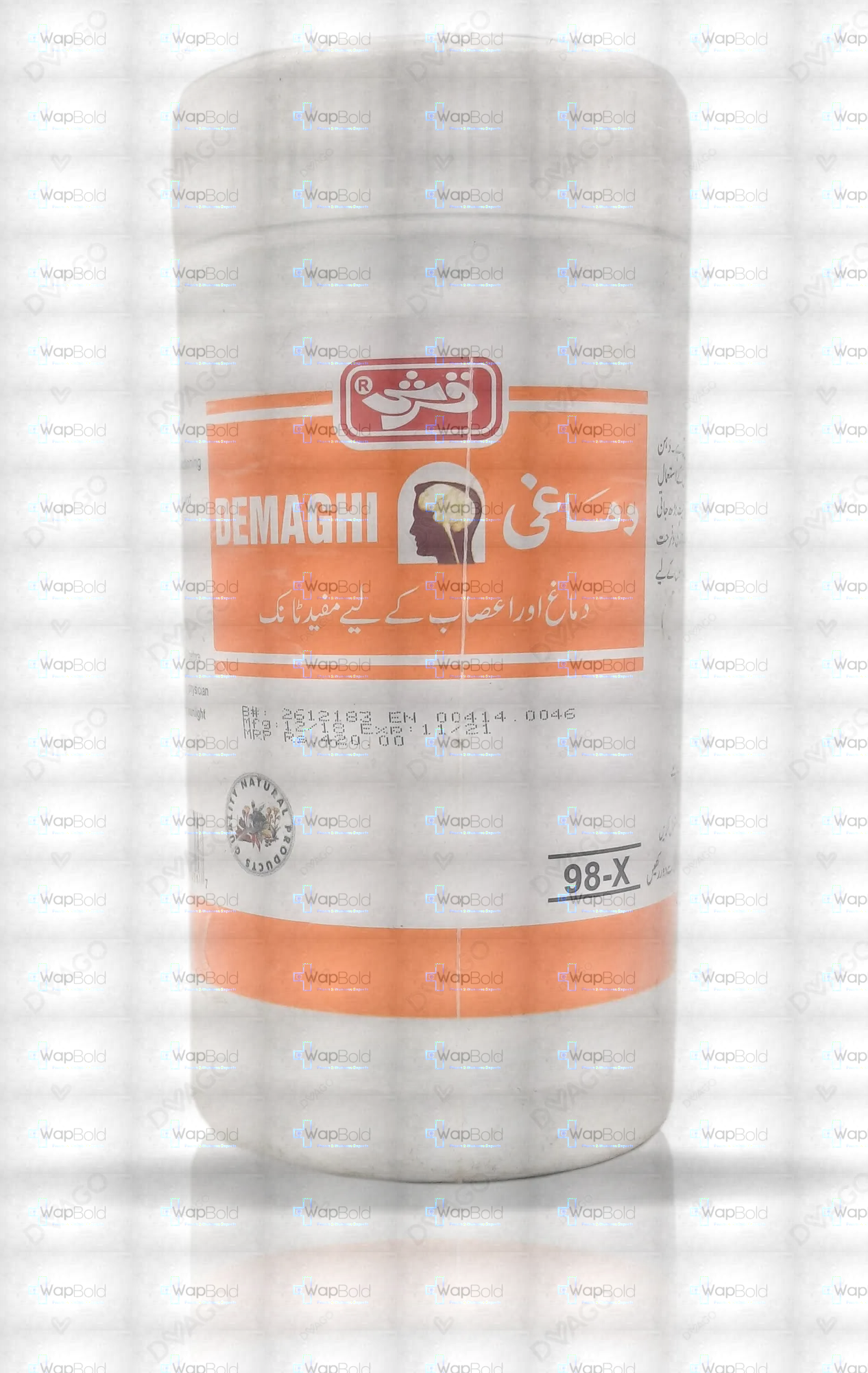 qarshi-demaghi-100g.webp Qarshi Demaghi 100G