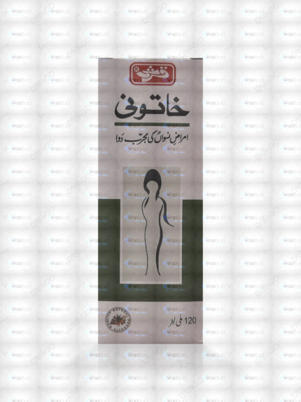 Qarshi Khatooni Syrup 120Ml