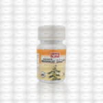 Safoof-E-Mughaliz Powder 60G