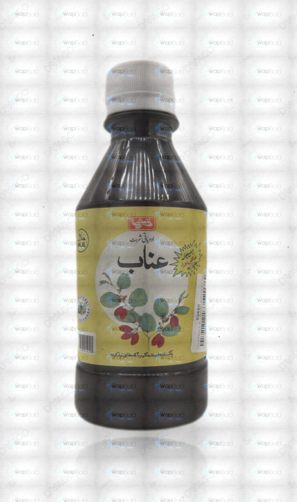 Sharbat-E-Unab (Adviati) 240Ml