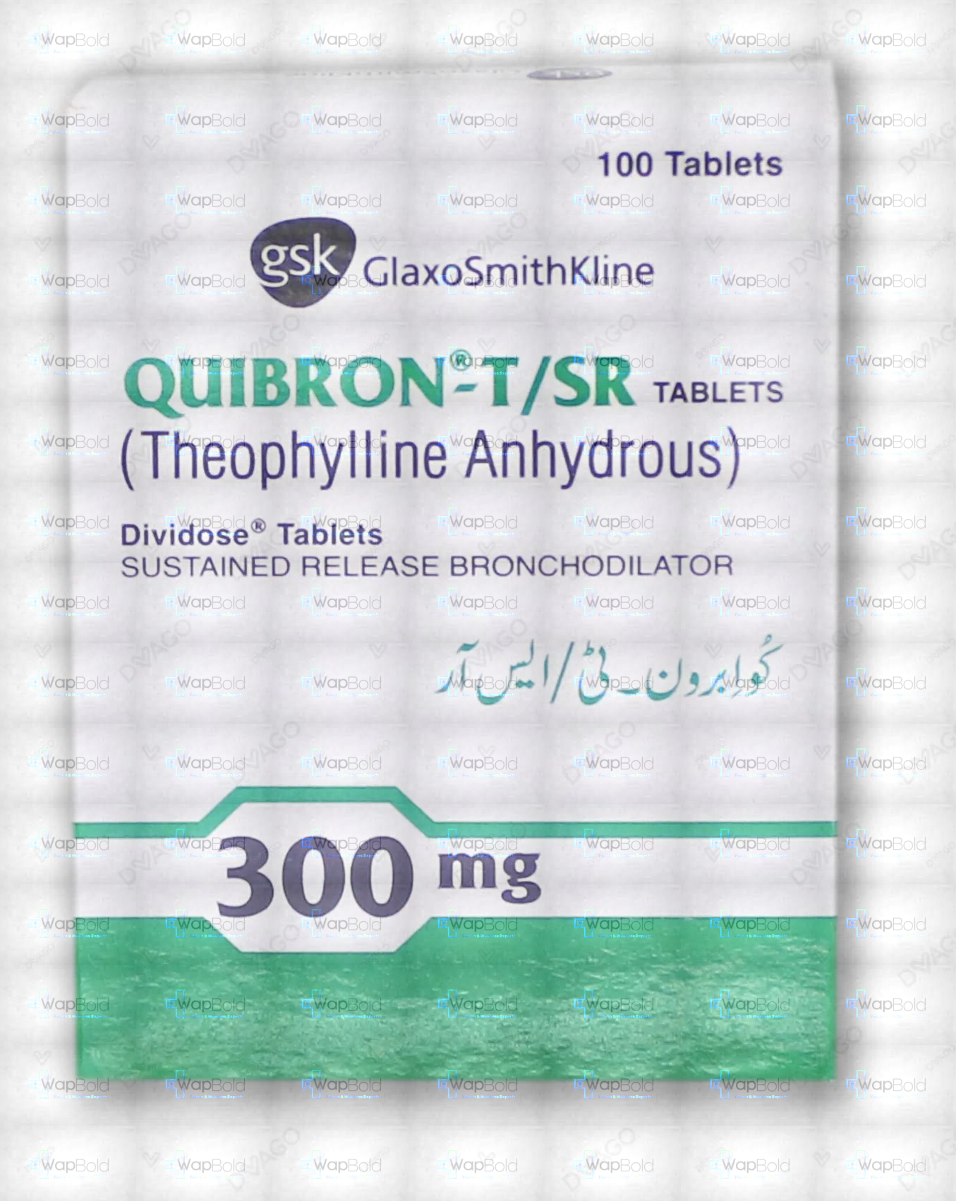 quibron-tsr-tablets-300-mg-100s.webp Quibron-T/Sr Tablets 300Mg (1 Strip = 10 Tablets)