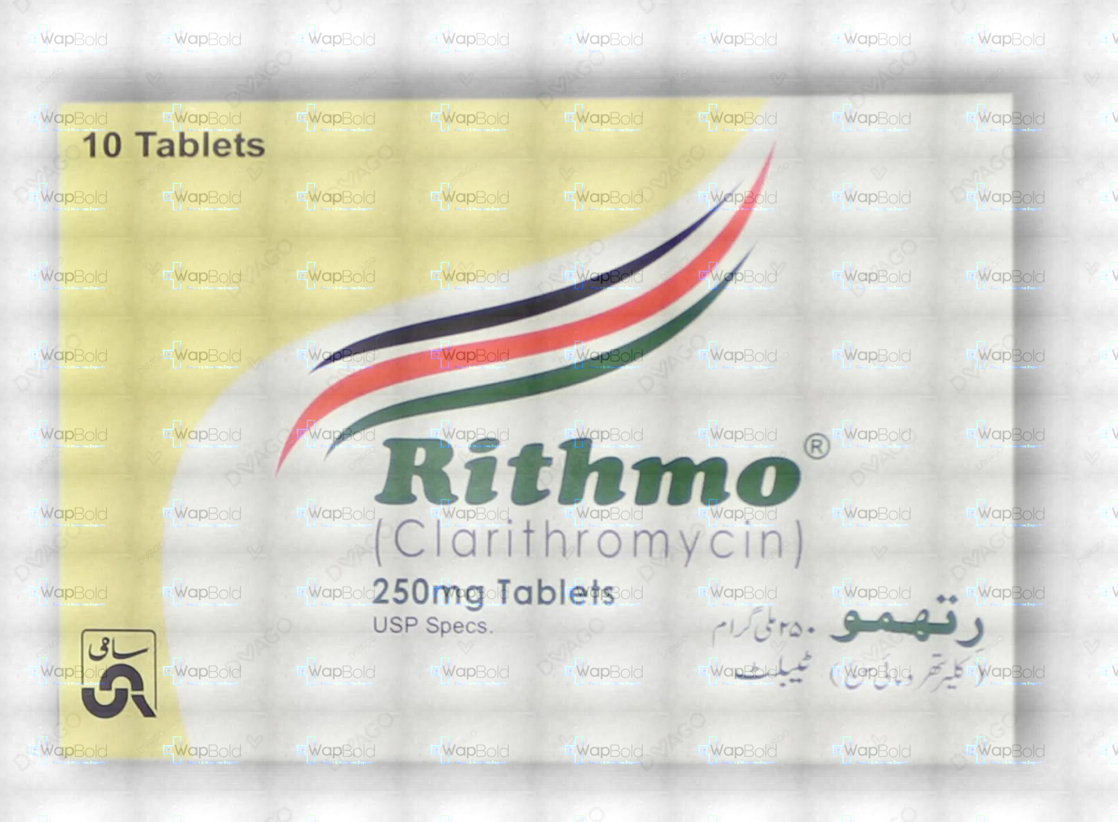 rithmo-tablets-250-mg-10s.webp Rithmo Tablets 250Mg (1 Box = 1 Strip)(1 Strip = 10 Tablets)