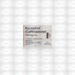 Rocephin Im Injection 500Mg (1 Box = 1 Injection)