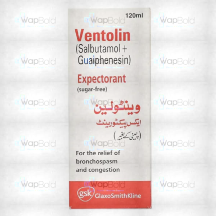 Ventolin Expectorant Syrup 120Ml