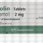 Ventolin Tablets 2Mg (1 Strip = 10 Tablets)