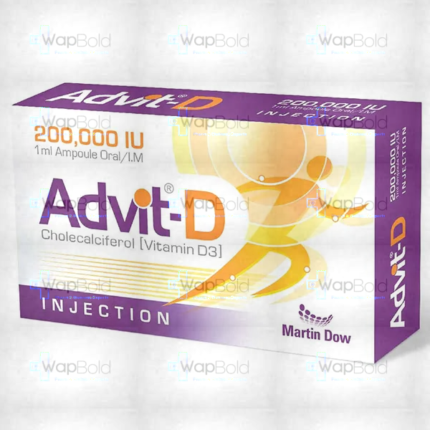 Advit-D Oral/Im Injection 200,000Iu 1Ml (1 Box = 1 Injection)