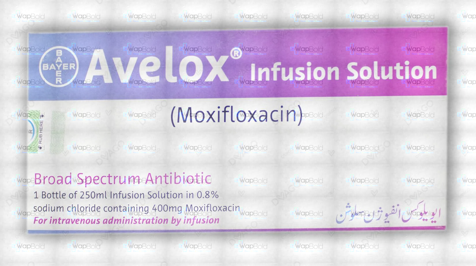 avelox-inf-400-mg-1-vialx250-ml.webp Avelox Iv Infusion 400Mg/250Ml (1 Box = 1 Infusion)