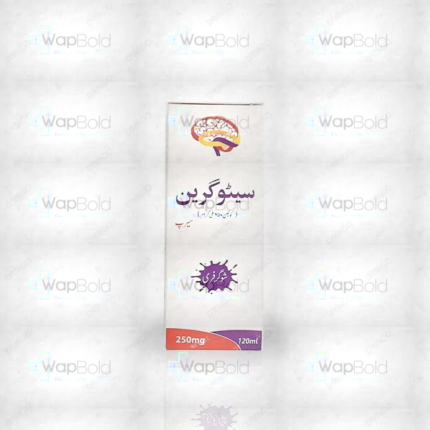 Citograin Syrup 250Mg 120Ml