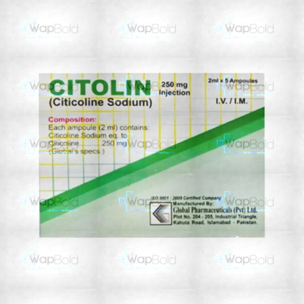 Citolin Iv/Im Injection 250Mg (1 Box = 5 Ampoules)