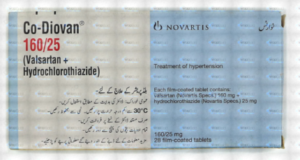 Co-Diovan Tablets 160Mg/25Mg (1 Box = 2 Strips) (1 Strip = 14 Tablets)
