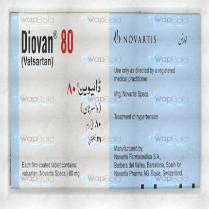 Diovan Tablets 80Mg (1 Box = 2 Strips) (1 Strip = 14 Tablets)