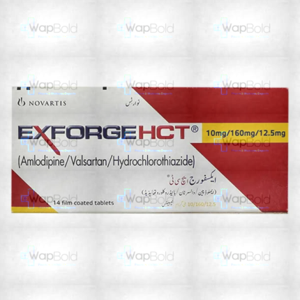 Exforge Hct Tablets 10/160/12.5Mg (1 Box = 2 Strips) (1 Strip = 7 Tablets)