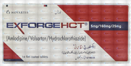 Exforge Hct Tablets 5/160/25Mg (1 Box = 2 Strips) (1 Strip = 7 Tablets)