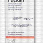 Fucidin Tablets 250Mg (1 Box = 2 Strips) (1 Strip = 10 Tablets)
