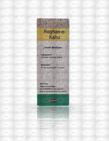 Roghan-E-Kahu 60Ml