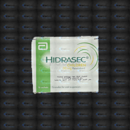 Hidrasec Sachets 30Mg (1 Box = 16 Sachets)