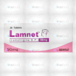 Lamnet Tablets 50Mg (1 Box = 3 Strips) (1 Strip = 10 Tablets)