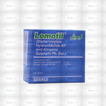 Lomotil Tablets 2.5Mg (1 Strip = 20 Tablets)
