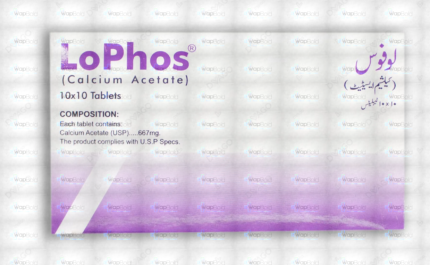 Lophos Tablets 667Mg (1 Box = 10 Strips) (1 Strip = 10 Tablets)