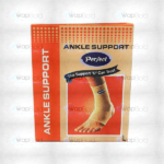 Perfect Ankle Support Size Large
