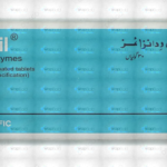 Plasil With Enzyme Tablets (1 Box = 3 Strips) (1 Strip = 10 Tablets)