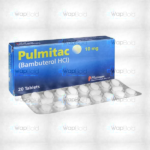 Pulmitac Tablets 10Mg (1 Box = 1 Strip)(1 Strip = 20 Tablets)