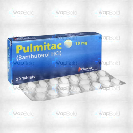 Pulmitac Tablets 10Mg (1 Box = 1 Strip)(1 Strip = 20 Tablets)