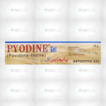 Pyodine Gel 5% 20G