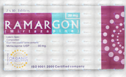 Ramargon Tablets 30Mg (1 Box = 2 Strips) (1 Strip = 10 Tablets)